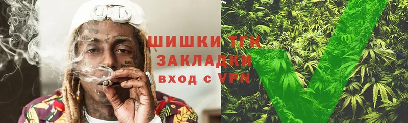 Конопля Ganja  Грайворон 